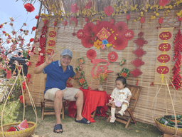 Trần Trà Khúc